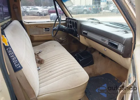 1985 GMC C1500 from USA, damaged, VIN 1GTDC14H0FS502910